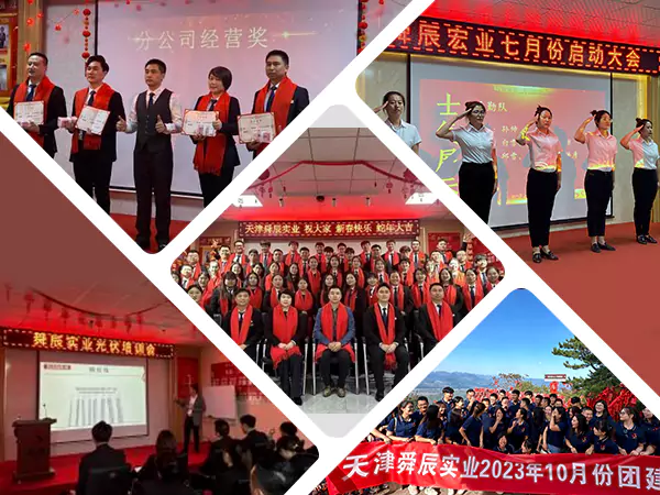 Tóg le cultúr, aonaigh leis an bhfoireann, agus tarraing treoirphlean nua le haghaidh forbairt ardchaighdeáin.