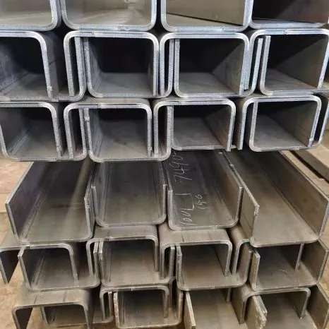 Cainéal U saincheaptha