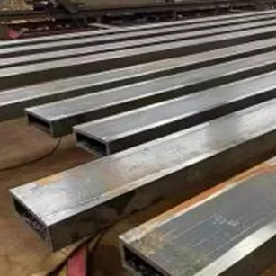 Feadán Cearnógach Uillinn